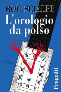 L'orologio da polso